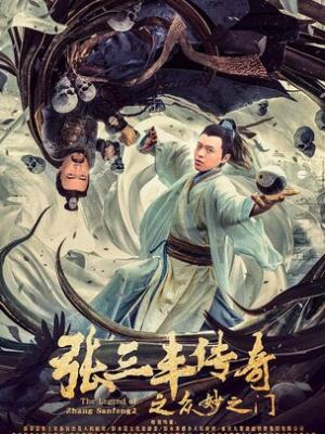 影视作品